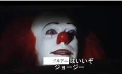 135096 B