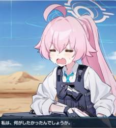 503916 B