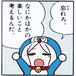 1296816 B