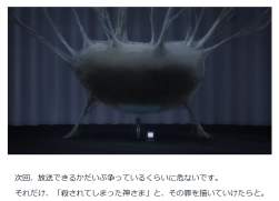 281791 B