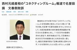 89380 B