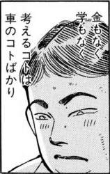 175080 B
