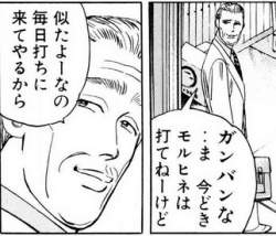 96091 B