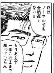 39584 B