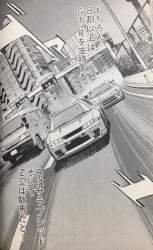 1475321 B