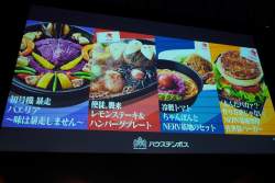 187364 B