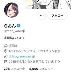 57689 B