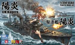 2410341 B