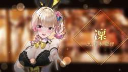 8132531 B