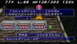 3867192 B