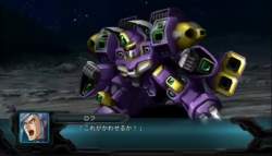 3082461 B