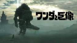 2346970 B