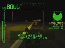 3996031 B