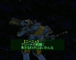 4276525 B