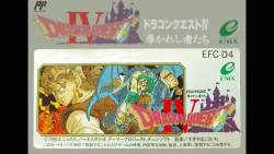 2706939 B