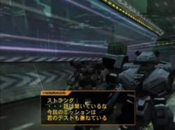 6039717 B