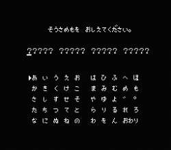 3233194 B