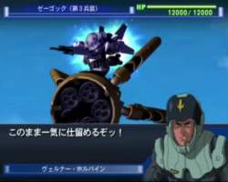 4042650 B