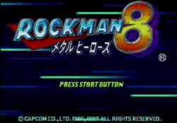 1990340 B