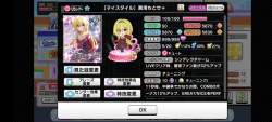 1404448 B