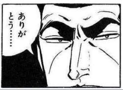 172673 B