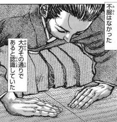 83467 B