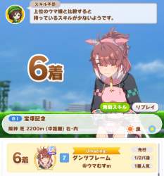 213894 B