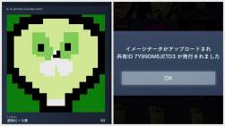 1062683 B