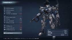 3125824 B