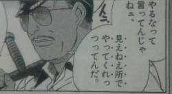 21168 B