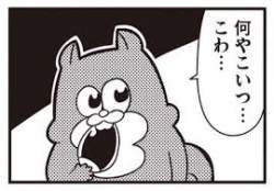 11222 B