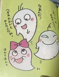 1222361 B