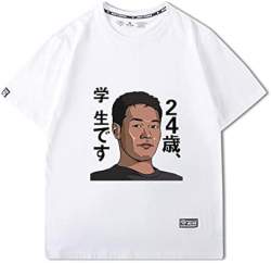 50231 B