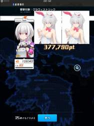 164433 B