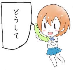 135410 B