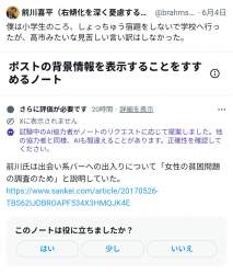 179289 B