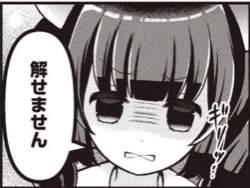 89629 B