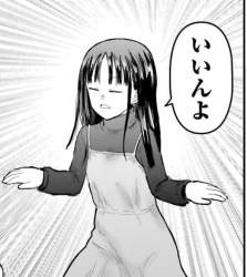 47581 B
