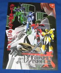 271998 B