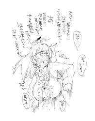254860 B