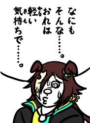 16612 B