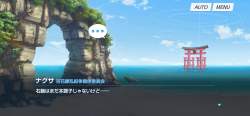 2479337 B