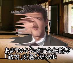 506786 B