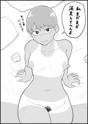 112436 B