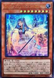 163710 B