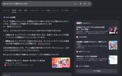 307287 B