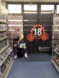 998297 B