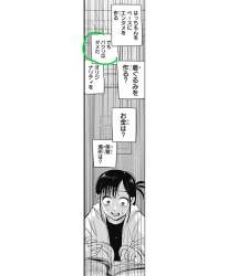 85831 B