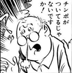 59970 B