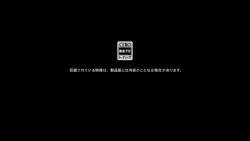 7583312 B
